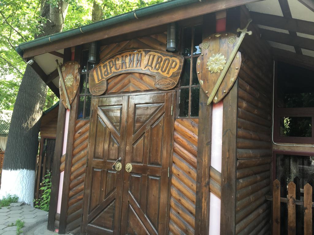 Guest House Vip ออช ภายนอก รูปภาพ